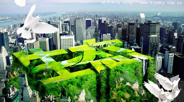 削減溫室氣體-時代科儀6.jpg 削減溫室氣體-時代科儀6.jpg