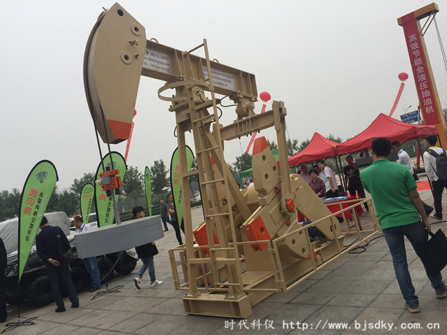 石油展會(huì)-時(shí)代科儀2.jpg 石油展會(huì)-時(shí)代科儀2.jpg