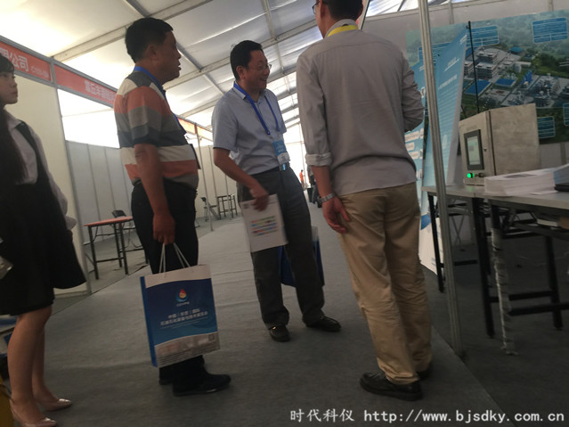 石油展會(huì)-時(shí)代科儀9.jpg