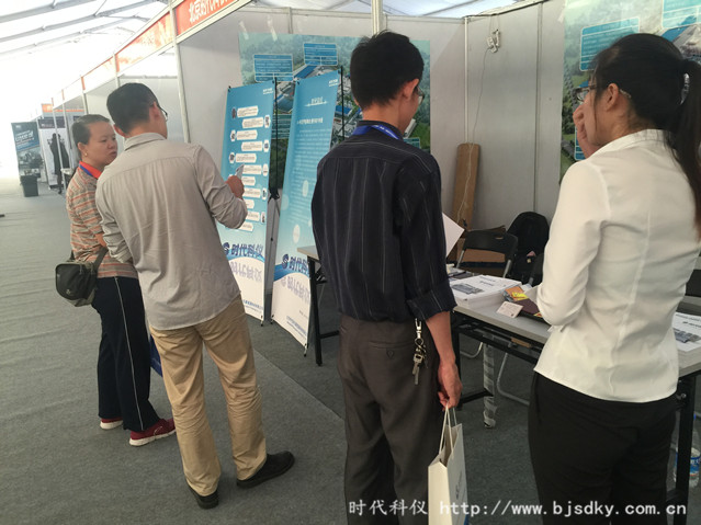 石油展會(huì)-時(shí)代科儀12.jpg