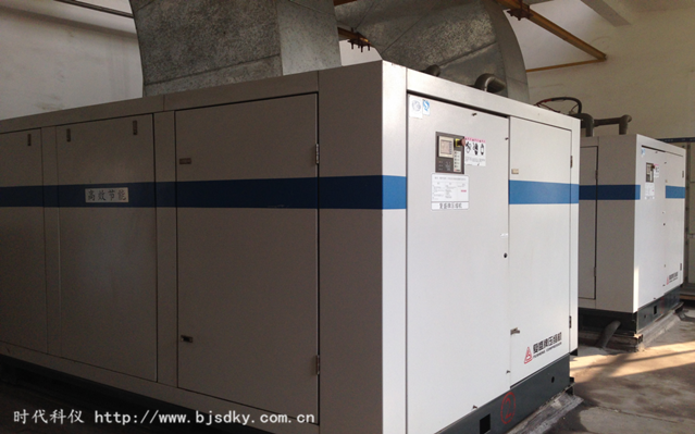 螺桿空壓機節(jié)能技術(shù)空壓機節(jié)電王在礦業(yè)中的應用